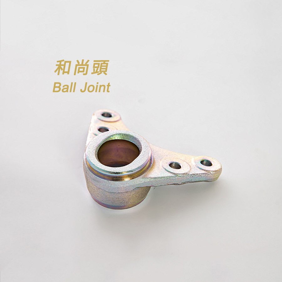 Ball-joint-HSU CHUAN CO., LTD.－Automotive Parts Manufacturing & Processing