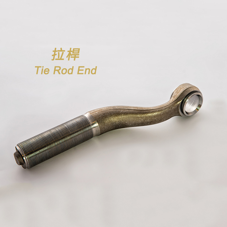 Tie-rod-end-HSU CHUAN CO., LTD.－Automotive Parts Manufacturing & Processing