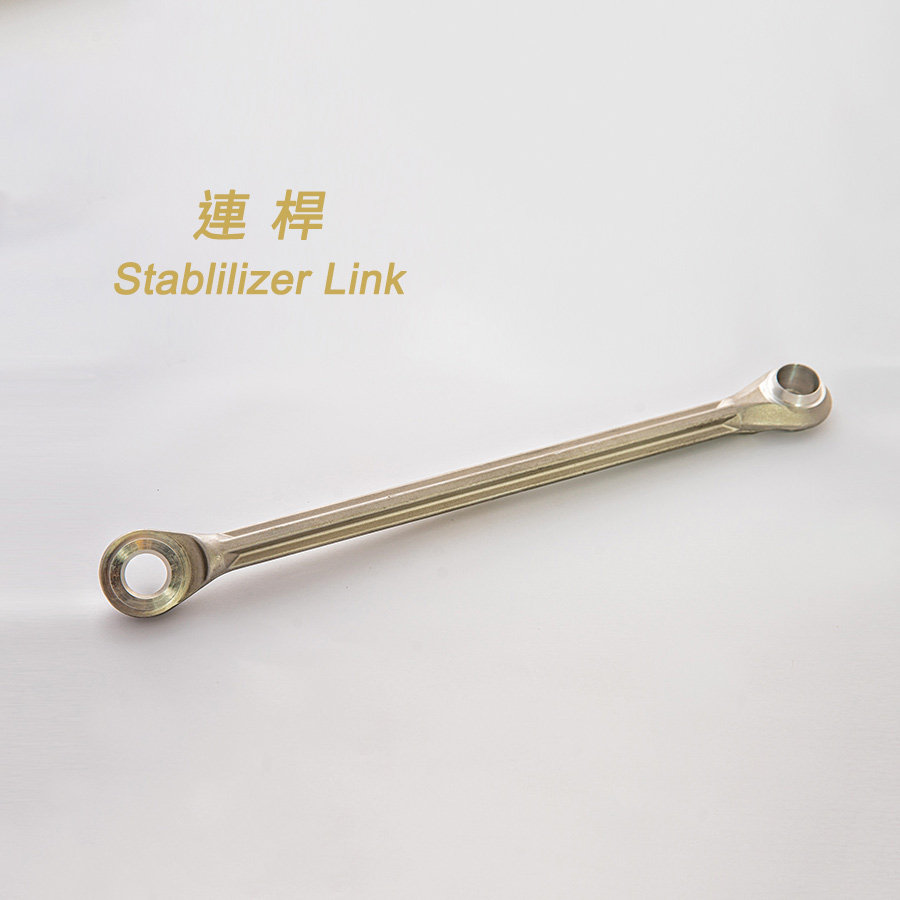 Stabilizer-link-HSU CHUAN CO., LTD.－Automotive Parts Manufacturing & Processing